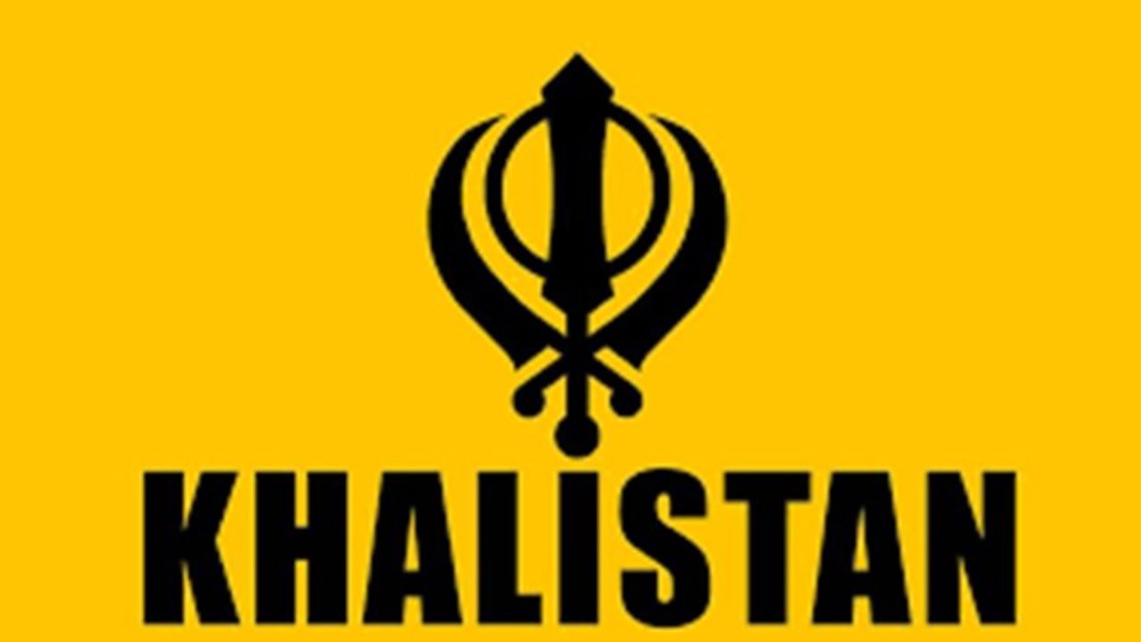 Pro-Khalistan slogans raised on death anniversary of Beant Singh''s assassin