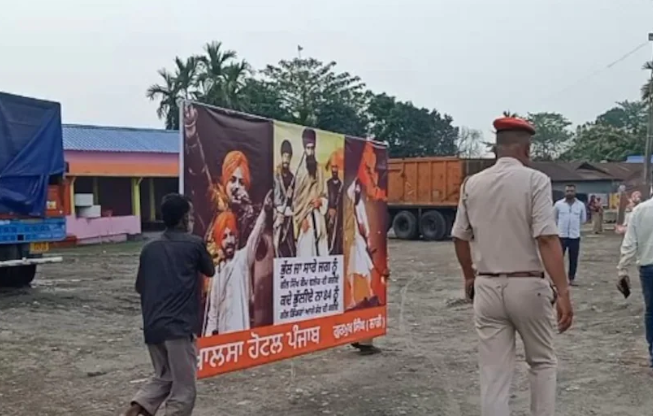 Terrorist Jarnail Bhindranwala Poster At Assam Dhaba, Owner Arrested