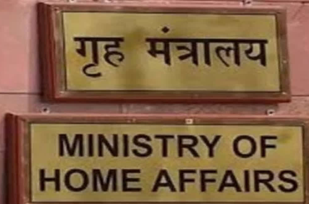 Khalistan Tiger Force Recruiting Members from Patiala Jail: CTCR Division of MHA
