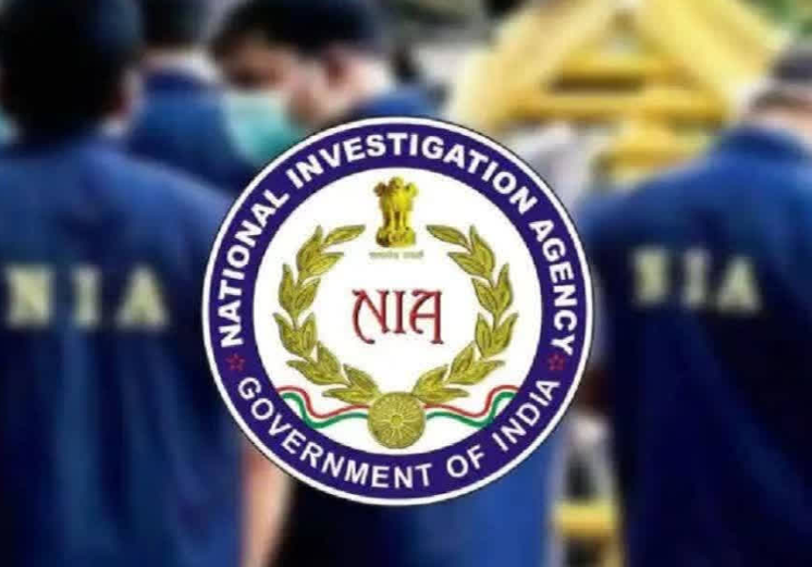 BKI Initiates Major Recruitment Drive Of Drug Smugglers And Hardcore Criminals For Terror Activities: NIA