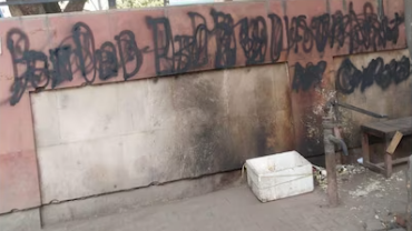 Punjab: 3 SFJ operatives arrested for writing pro-Khalistan graffiti on schools’ walls