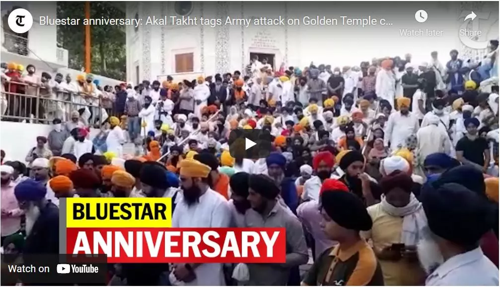 Operation Bluestar tagged as ‘ghallughara’