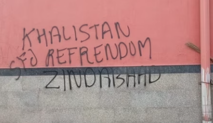 Delhi Metro stations defaced with ‘Khalistan Zindabad’ graffiti ahead of G20 Summit